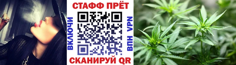 Купить Гаврилов Посад АМФ  A-PVP  Псилоцибиновые грибы  Cocaine  Меф 