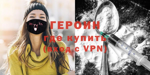 Альфа ПВП Алексин