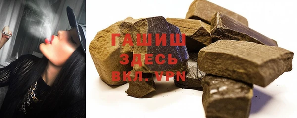 Альфа ПВП Алексин