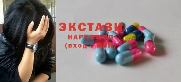крисы Алзамай