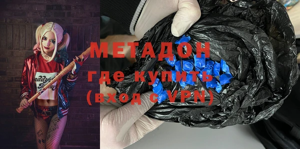 крисы Алзамай
