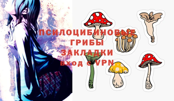 гашишное масло Алексеевка