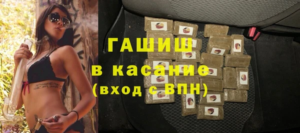Альфа ПВП Алексин