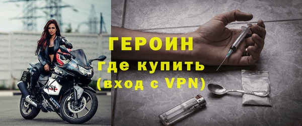 Альфа ПВП Алексин