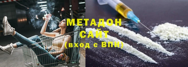 крисы Алзамай