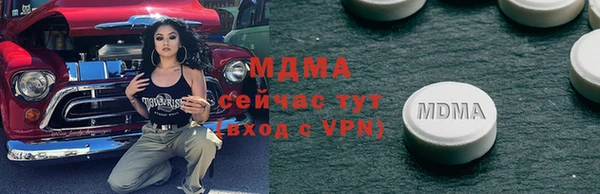 Альфа ПВП Алексин
