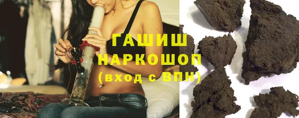 крисы Алзамай