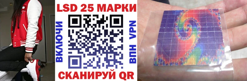 площадка как зайти  хочу   Гаврилов Посад  Марки N-bome 1500мкг 