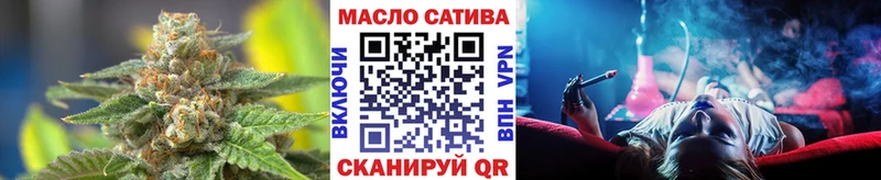 Дистиллят ТГК вейп  Гаврилов Посад 